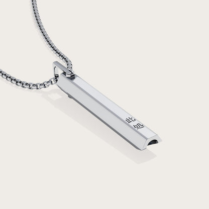 Koko Shift Sobriety Gift side view (view 6)