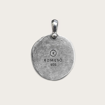 Kaizen Amulet Sobriety Gift side view (view 6)